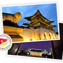 Thumbnail for Invitation to Seoul 2014