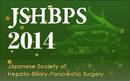 26th Annual Meeting of the Japanese HPB Association