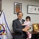 Thumbnail for Season's Greetings from IHPBA 