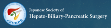 The 31st Meeting of Japanese Society of Hepato-Biliary-Pancreatic Surgery in Takamatsu